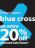 Debenhams Blue Cross Clothes Sale